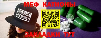 кокаин колумбия Пыть-Ях