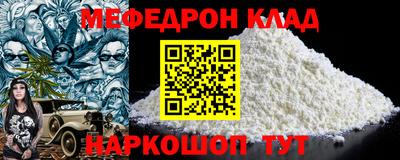 твердый Пенза