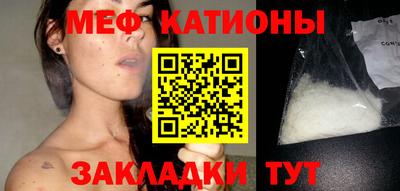 твердый Пенза