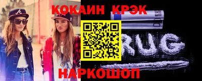 героин Пушкино