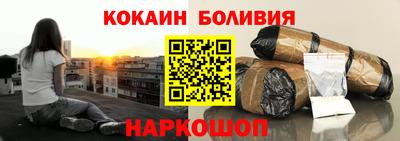 амф Партизанск