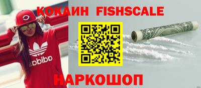 амф Партизанск