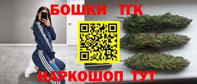 твердый Пенза