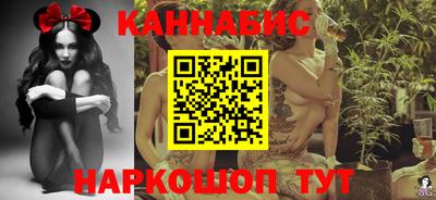 амф Партизанск