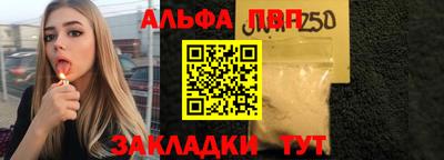 твердый Пенза