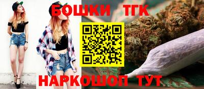 кокаин колумбия Пыть-Ях