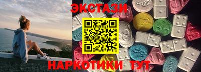 твердый Пенза