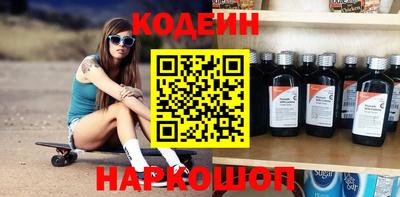 меф VHQ Первоуральск