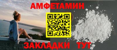героин Пушкино