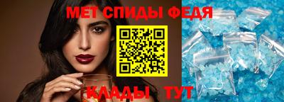 твердый Пенза