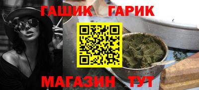 меф VHQ Первоуральск