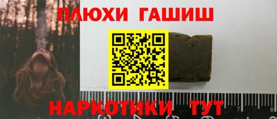 твердый Пенза