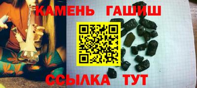 амф Партизанск