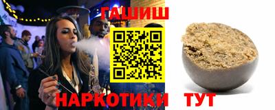 меф VHQ Первоуральск