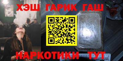 меф VHQ Первоуральск
