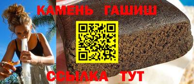 твердый Пенза