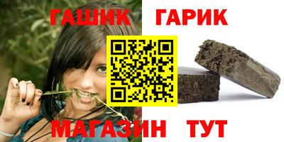 меф VHQ Первоуральск