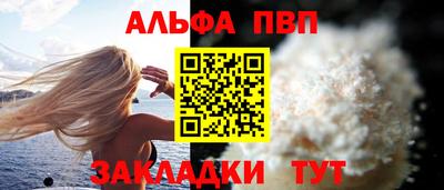 кокаин колумбия Пыть-Ях