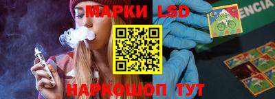 меф VHQ Первоуральск