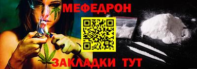 твердый Пенза