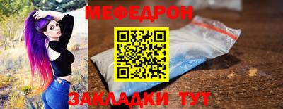 твердый Пенза
